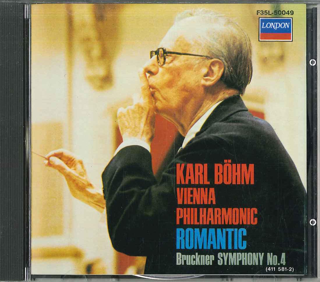 

CD KARL BOHM - Bruckner Symphony No.4 F35L50049 LONDON Japan Classical Used