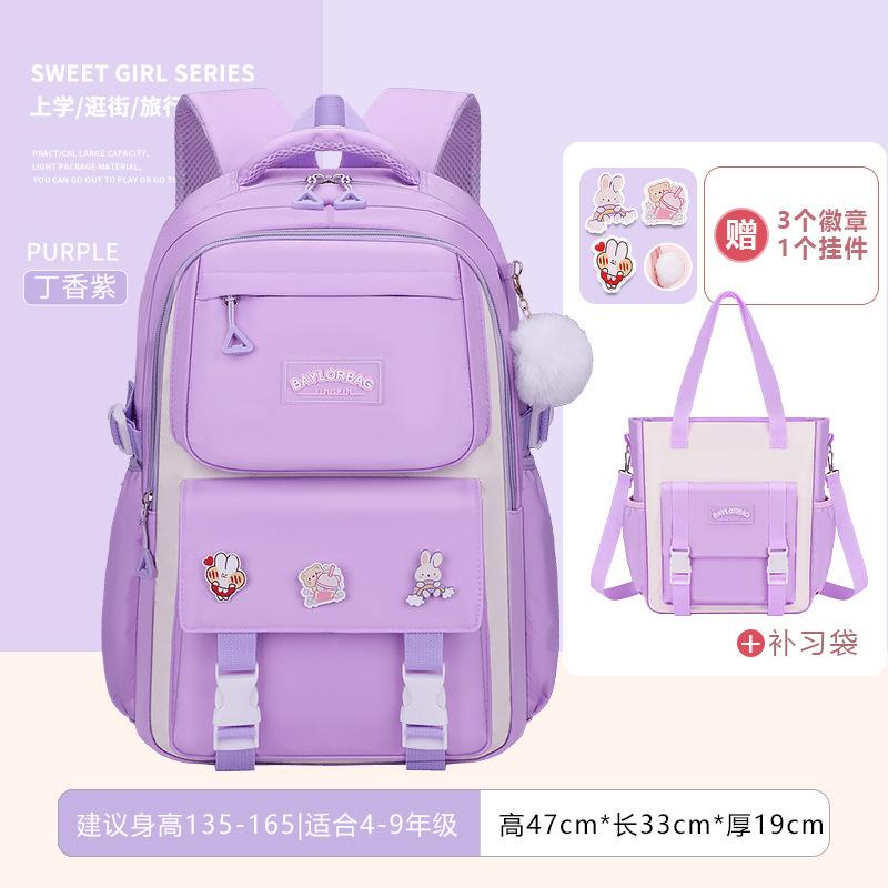 25 New Middle and High School Students Schoolbags for Girls, Large-capacity Burden-reducing Children's Backpacks