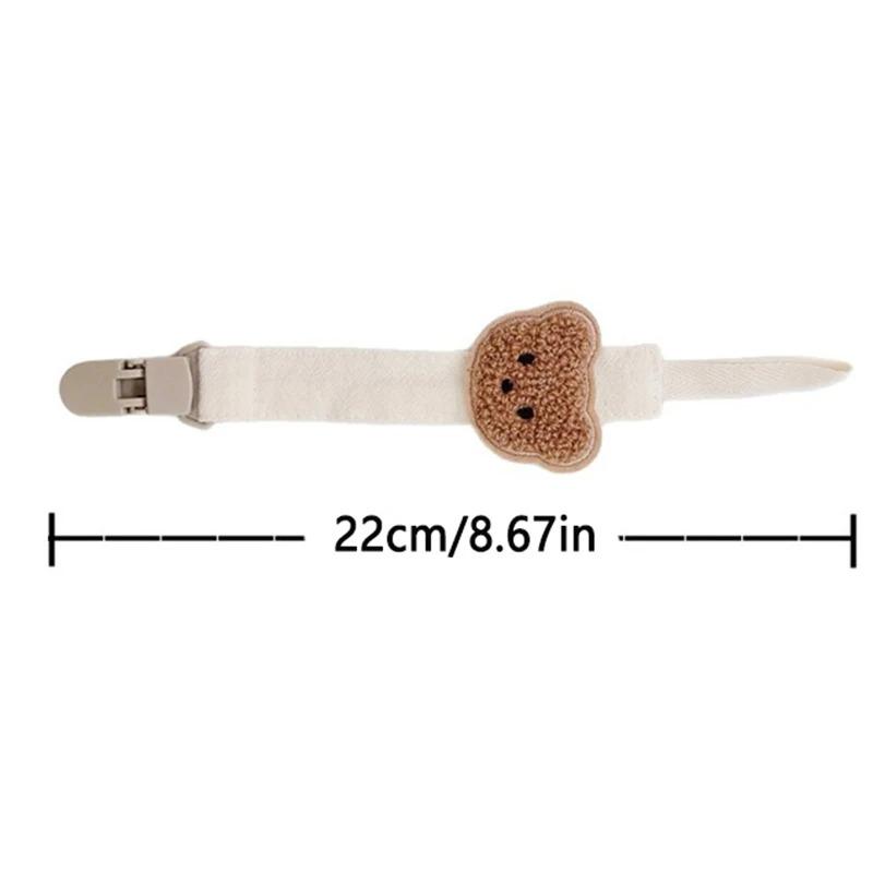 Cute Bear Baby Pacifier Clips Anti-drop Chain Newborn Toddler Teething Dummy Clip Nipple Holder Children's Toy Accessories