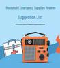 Desheng GR98 Hand-Crank Emergency All-Band Radio