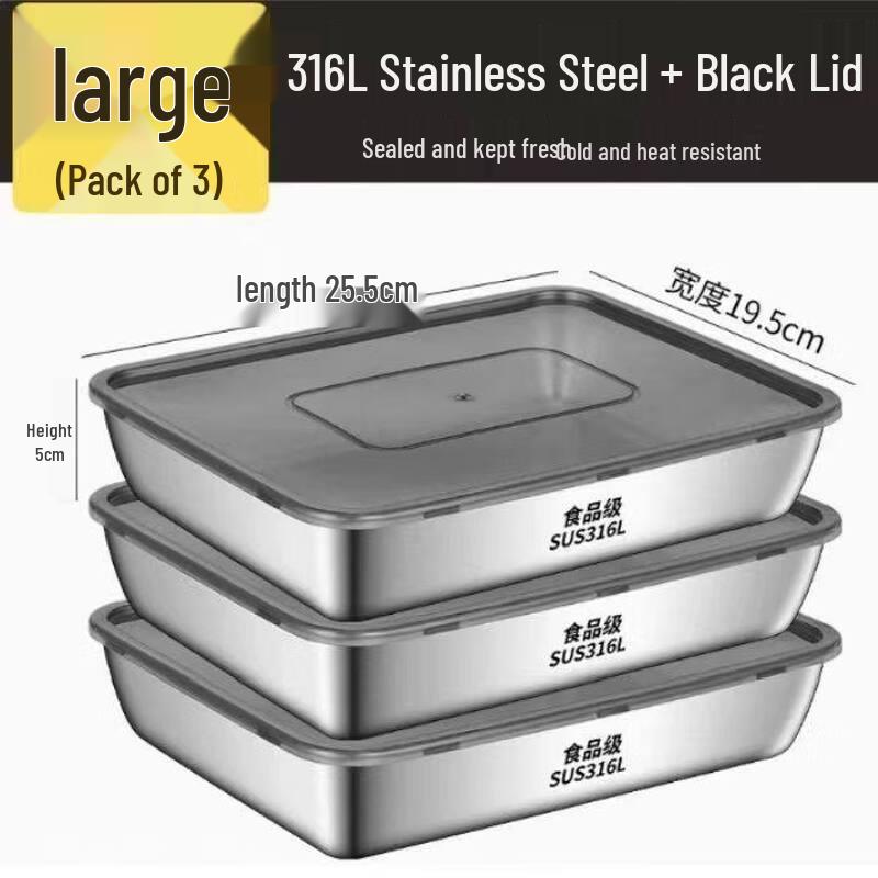 ZISIZ 316L Stainless Steel Refrigerator Storage Box