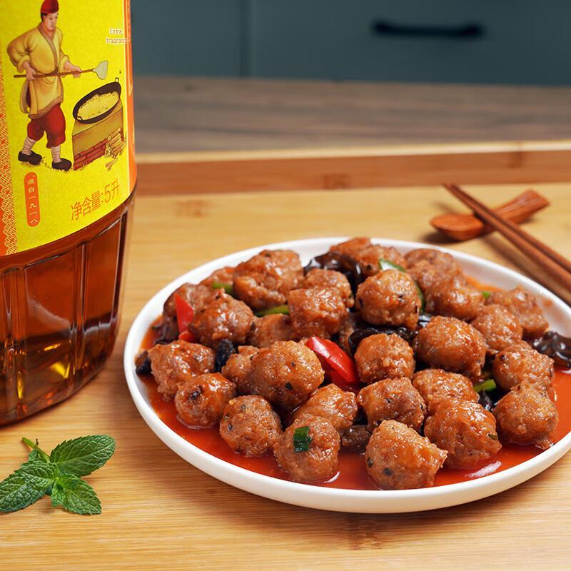 HuJihua First Grade Cold-Pressed Peanut Oil 4L