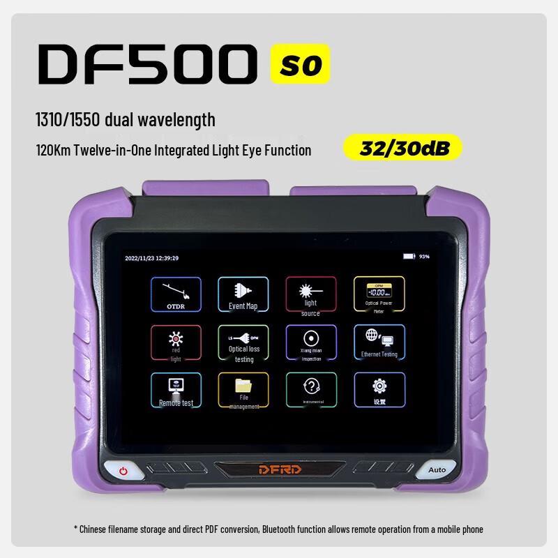 DIGFOR DF500 OTDR Fiber Optic Cable Fault Tester