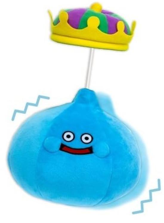 Metal King Plush Toy AM Shivering Plush Toy Official