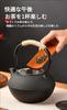 Qfmr Iron Nanbu Iron Rust Induction Cooker Can be Used on Direct Tea Ceremony Cast Suitable for Tea and Restaurants Teapot, Ironware, Unenameled,