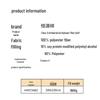 Hengyuanxiang Class A Antibacterial Soy Fiber Duvet