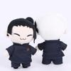 Cute Jujutsu Kaisen Plush Toy Anime Character Satoru Gojo Suguru Geto Soft Stuffed Plushies Collectible Birthday Gift For Fans