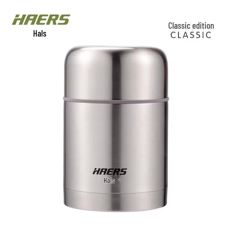 

HAERS 600ml Stainless Steel Vacuum Insulated Lunch Box