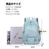 FANDARE Large Capacity Cute Fits Perfect for and Field Birthday School Entrance Ceremony Blue Women's Backpack, Design, 15.6-inch Laptop, Lightweight,