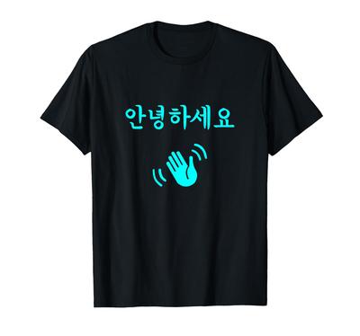 Tops – T-Shirts