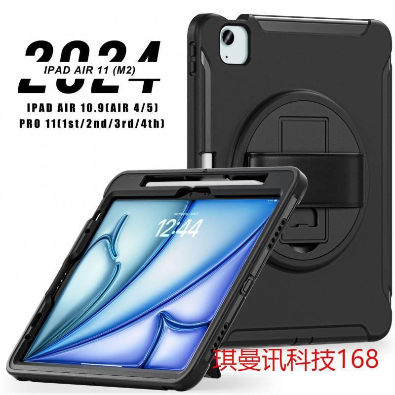IPad 11 Case With Hand Strap 360 Rotating Stand Multi-Angle Silicone Cover