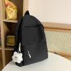 Schultasche weiblich koreanische Version High School College-Student einfach einfarbig Campus große Kapazität männlich trendiger Rucksack Ins Reise-Rucksack
