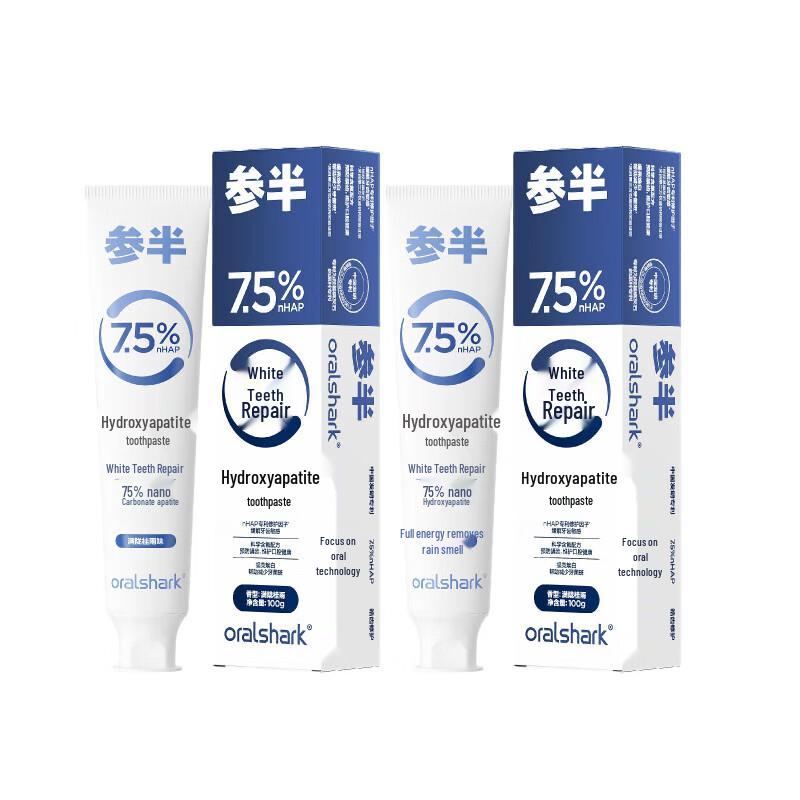 

Canban Hydroxyapatite Osmanthus Toothpaste