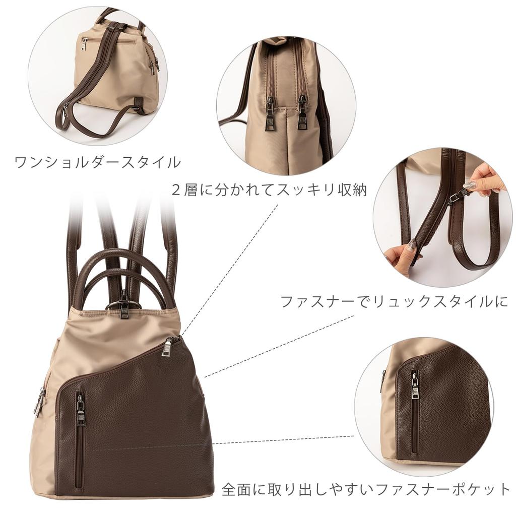 VIVID HORN La Creviar Arch Shoulder Lightweight Day Red 3-Way Backpack, Bag, Handbag, Nylon, Mother's Gift, 23150, Black/Wine