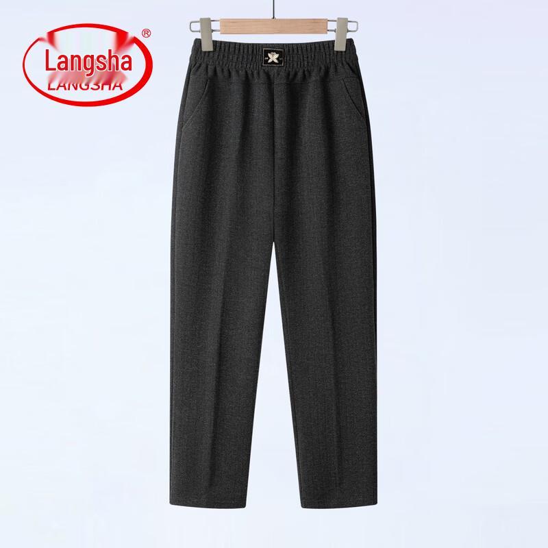 

LangSha Women s Plus Size Casual Straight Leg Pants 8XL