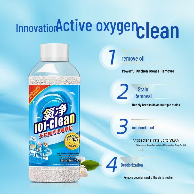 O-clean Multi-functional Oxygen Stain Remover Granules