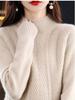 Women's Cashmere Sweater - Autumn/Winter High Neck Thick Knit Top, Loose Fit, Solid Color