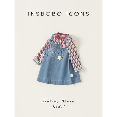 Insbobo Girls' Skirts 2026 Summer New Style Children's Suspender Skirt Stylish Outfit for Little Girls Trendy Children's Clothing
