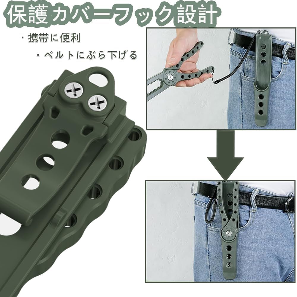 SensaBliss Fish Grip Fish Catcher Crocodile Grip Fishing Fish Catch Hook Removal Pliers Lightweight Fishing Grip Fishing Tools Green with Rope