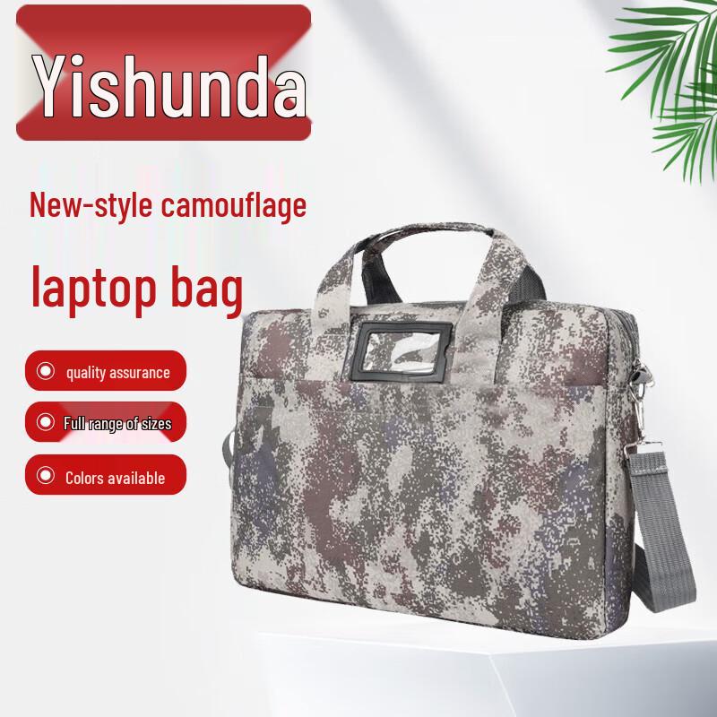 Yishunda Multi-functional Laptop Briefcase