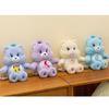 Bears Care Plush Toy Dolls Room Decoration Ornaments Children Gift Festivals