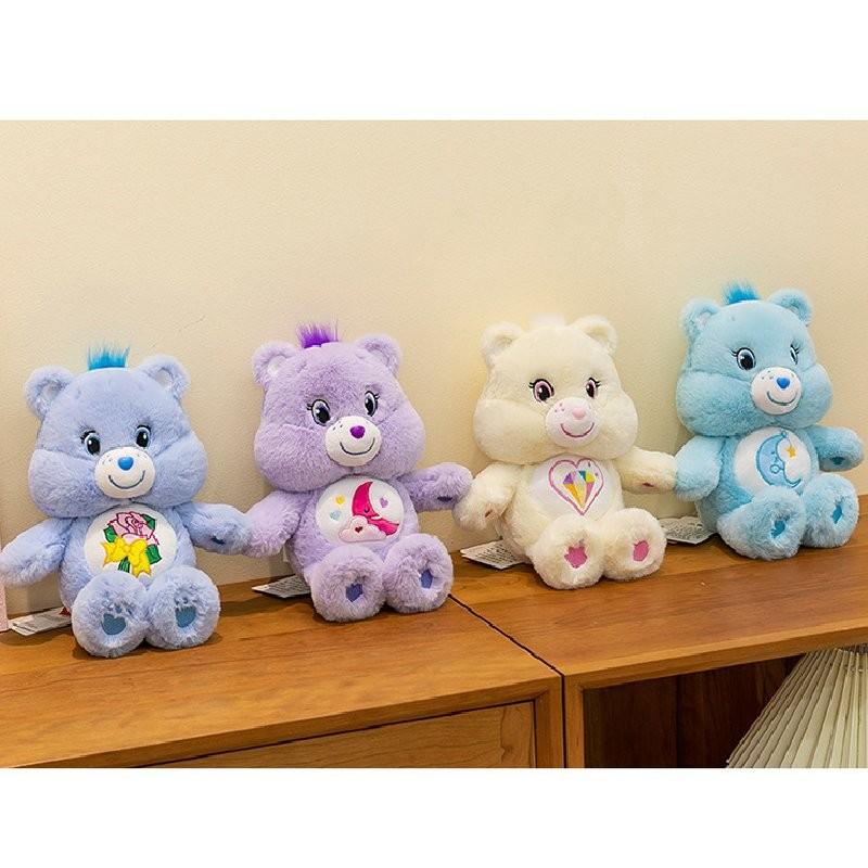 Bears Care Plush Toy Dolls Room Decoration Ornaments Children Festivals Gift