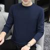 Spring Autumn Men Fitness Top Slim Fit Round Neck Stretchy Long Sleeves Solid Color Pullover Fitness Sport Top Winter Bottoming Clothes