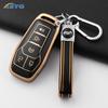 Tpu Car Key Cover Case Shell Fob For Ford Fusion F-150 Edge Explorer Mustang Lincoln Mkz Mkc Platinum  F150 Lariat 5 Buttons