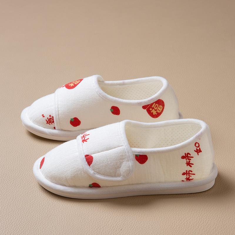 New Summer Thin Confinement Shoes Women's 2025 Indoor Home Maternity Postpartum Bag and Soft-soled Non-slip Slippers Women