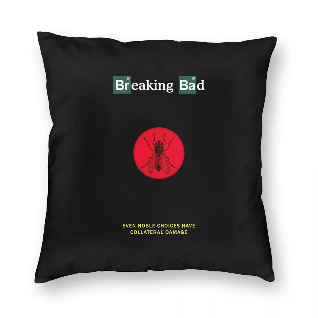 Breaking Bad - Heisenberg Face Mask Square Pillowcase Pillow Cover Cushion Throw Pillow for Home Bedroom Car