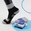 5 Pairs Plus Size Men's Cotton Shorts Striped Socks Casual Comfortable Breathable Funny Colored Fashion Mid Length Socks