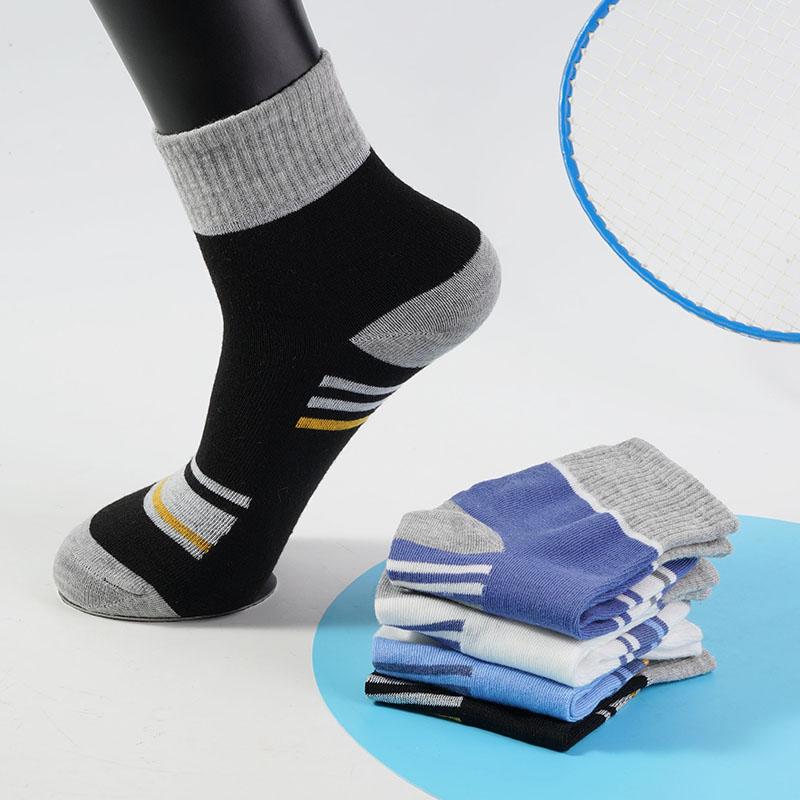 5 Pairs Plus Size Men's Cotton Shorts Striped Socks Casual Comfortable Breathable Funny Colored Fashion Mid Length Socks