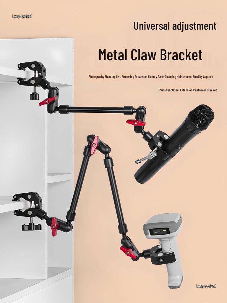 DiHao 360° Rotating Metal Bracket for Creative Photography & Live Broadcasts