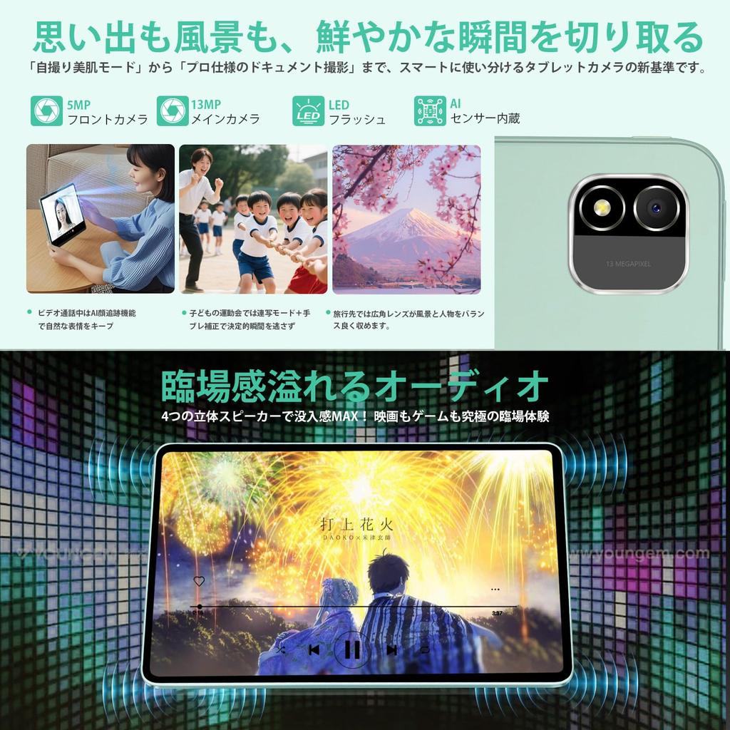 New Android 15 2K FHD Large Azeyou Android T620 8000mAh Large PD20W Fast 5G Widevine Projection Tablet, 12-inch Screen Tablet, 20001200 FHD,