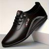 Baskets élégantes noires et blanches pour homme – Modèle à lacets, bout rond, semelle en caoutchouc, chaussures en cuir pour homme