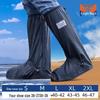 Lilang Outdoor Waterproof Anti-Slip High-Top Shoe Covers
