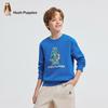 Sudadera con cuello redondo para niño Hush Puppies Primavera 2026