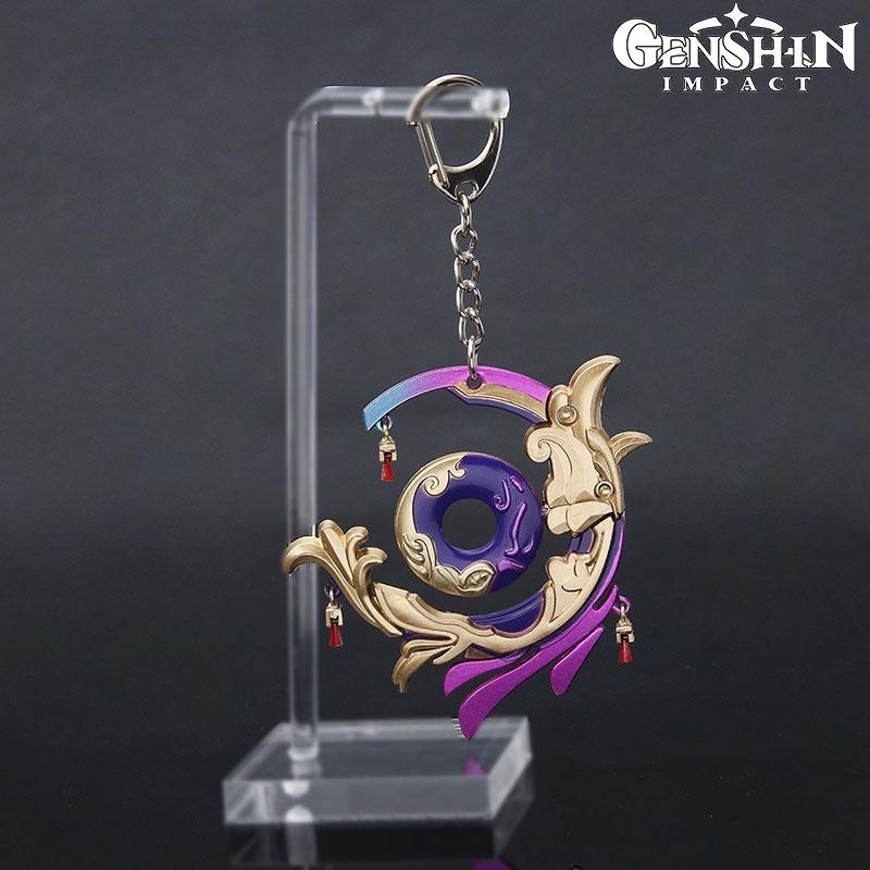 Impact Genshin Sangonomiya Kokomi Arms Everlasting Moonglow Pendant Keychain