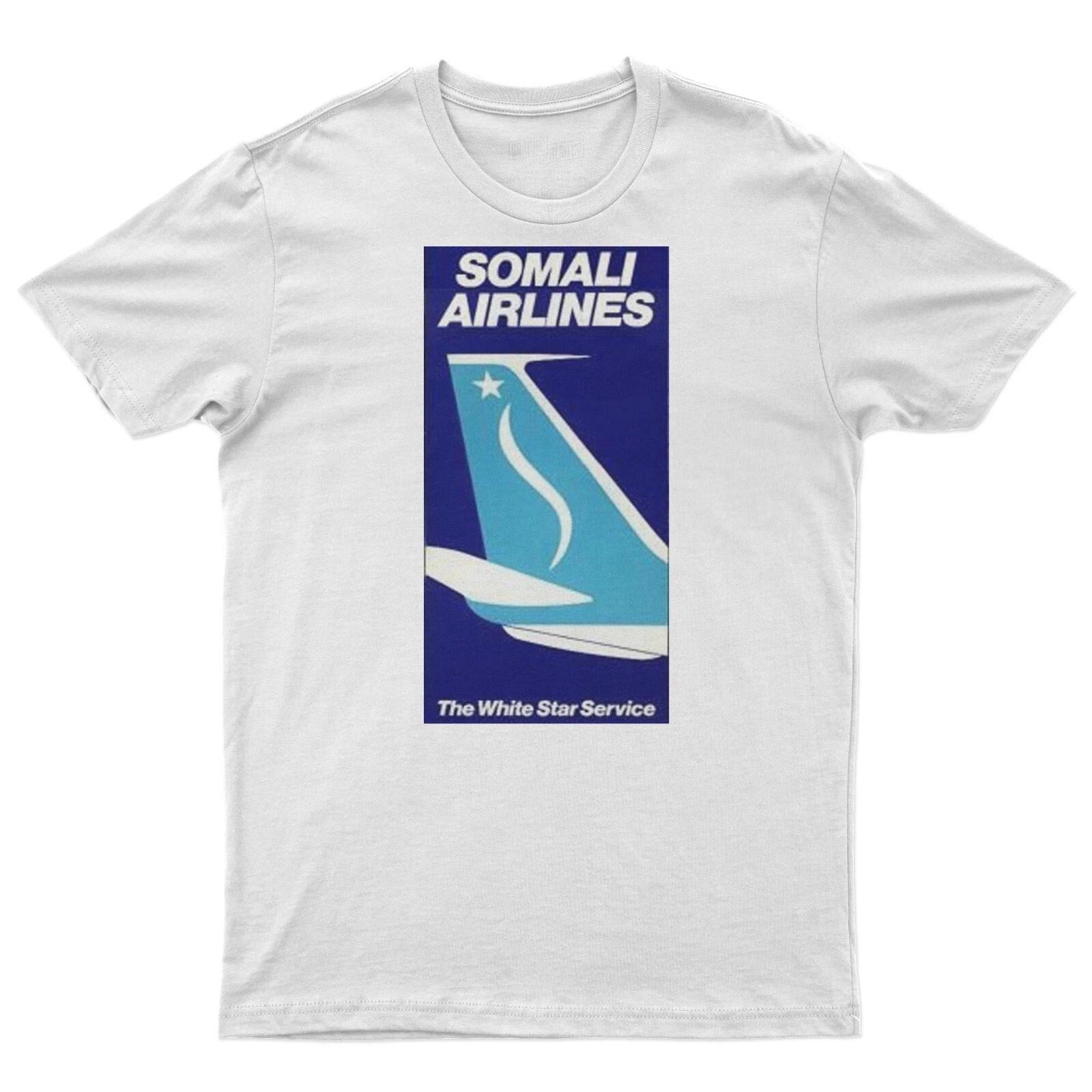 movie film cult funny 90s retro gift novelty adult t shirt Somali airlines fans 2XL