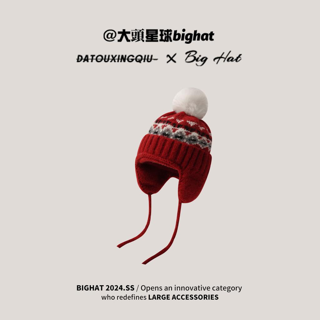 Big Head Planet Christmas Wind Fair Island Collection Women's Winter Plush West Sichuan Knitted Hat Warm Wool Hat Scarf