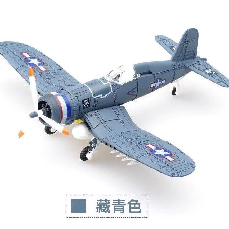 1/48 WWII Fighter Model AirForce P-40 Tomahawk Military Flying Tigers Warplane P51 MUSTANG F4U BF109 Fighter Model Puzzle Toys