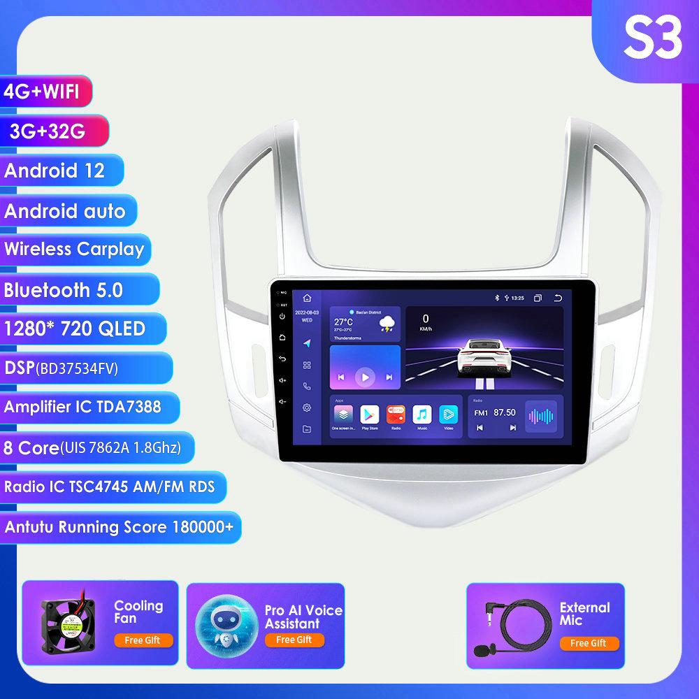 Hizpo Ραδιόφωνο αυτοκινήτου 4G-LTE 9" Android 12 για Chevrolet Cruze J300 J308 2012 - 2015 Συσκευή αναπαραγωγής πολυμέσων GPS 2Din Carplay Auto Stereo Bluetooth SWC HeadUnit