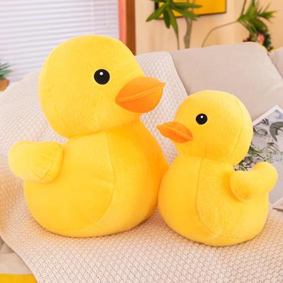 Internet Celebrity Explosion Big Yellow Duck Doll Throw Pillow Hong Kong Little Yellow Duck Doll Rag Doll To Girlfriend Birthday Gift