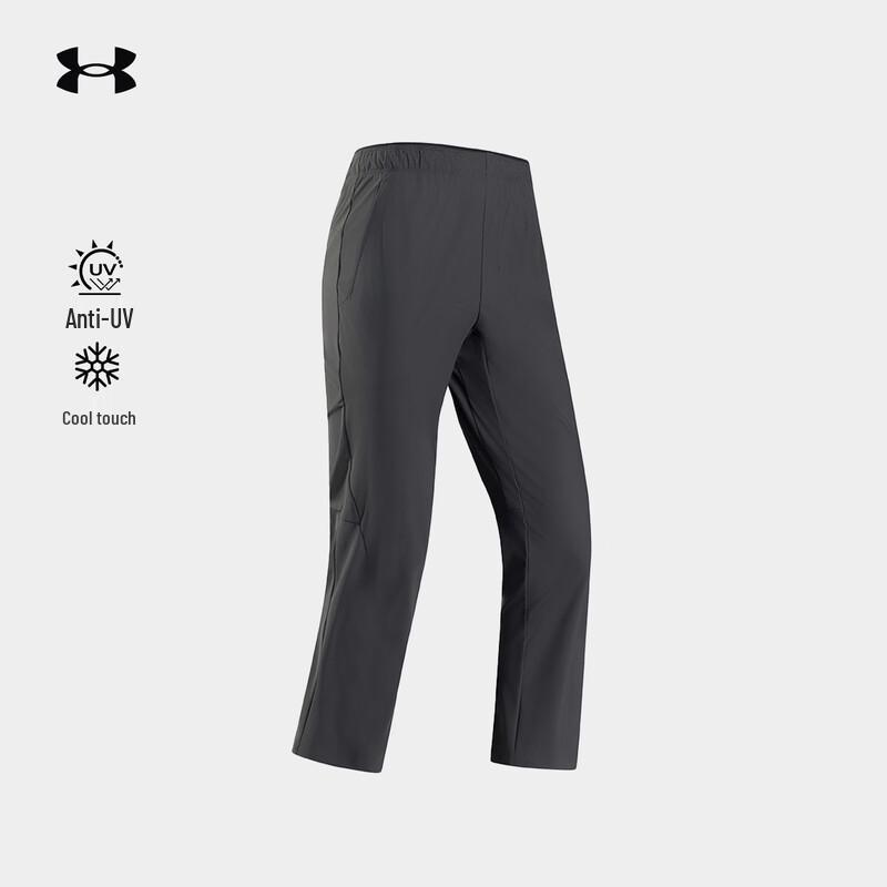 Under Armour Men s Outdoor Sun Protection Hiking Pants L