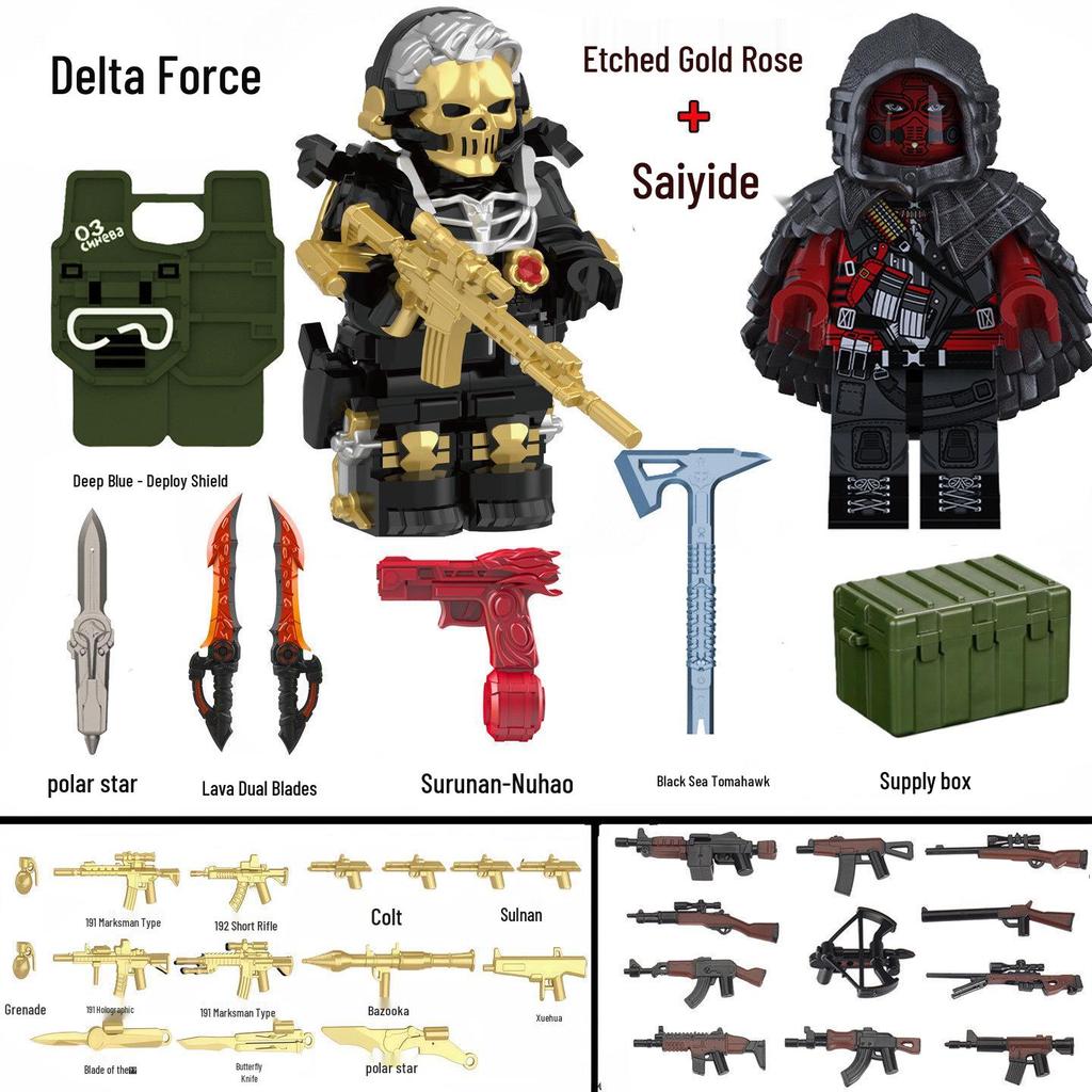 Delta Warden Weilong Red Wolf Building Block Figure Model Toy