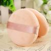 5PCS Facial Beauty Sponge Powder Puff Pads Foundation Makeup Cosmetic Tool