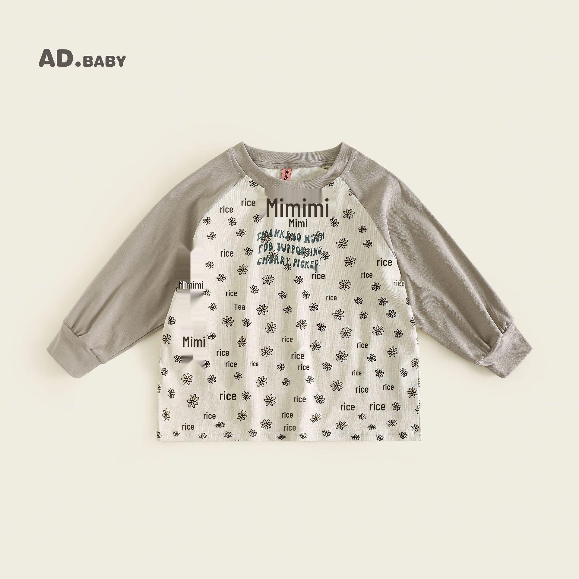 

2025 Autumn Kids Skin-Friendly Trendy Korean Long-Sleeve T-Shirt for Boys and Girls 100 cm абрикосовый