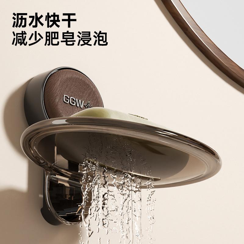 Suction cup soap box Household bathroom Wall-mounted non-punching soap box Bathroom drainable non-slip soap box