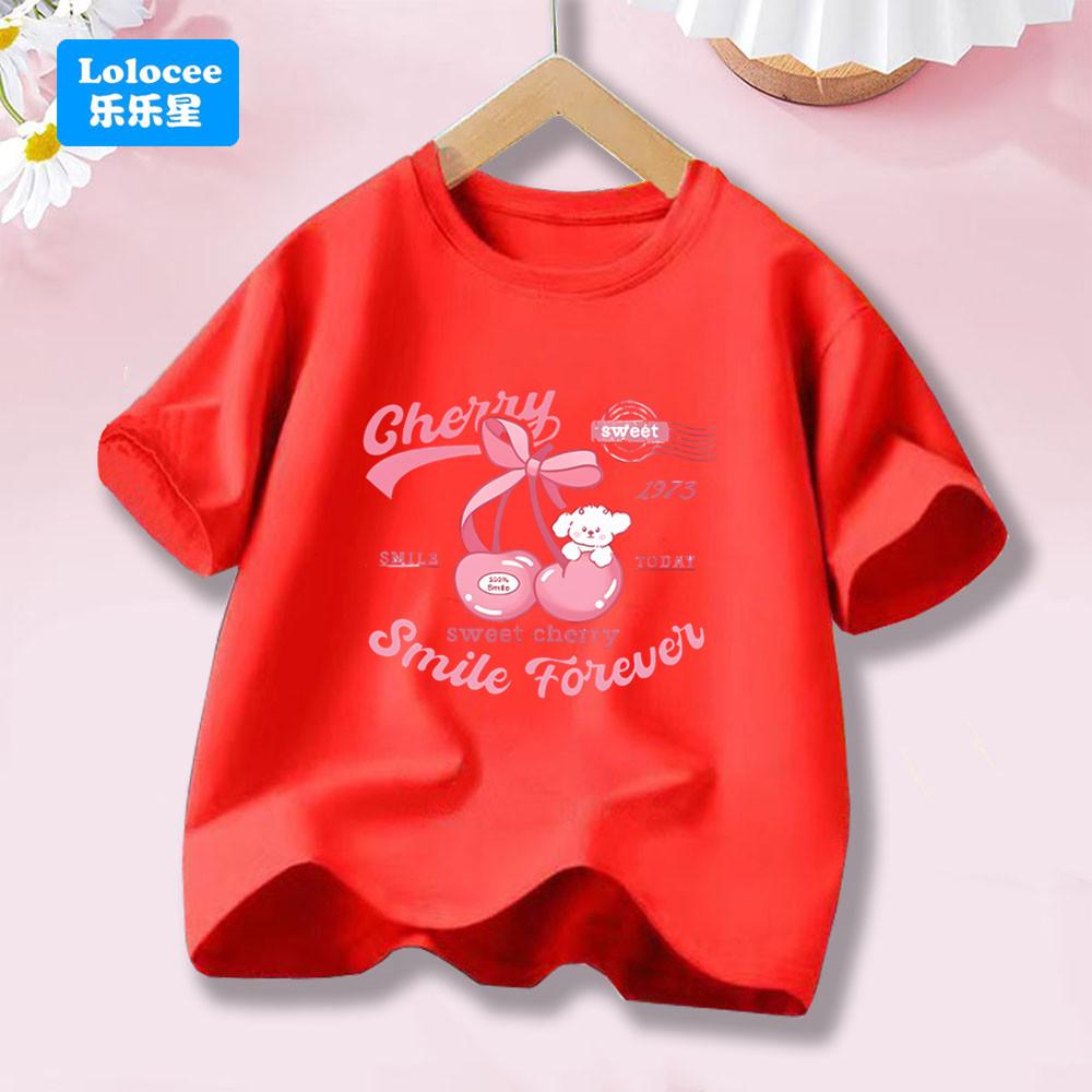 Womens Fashion Cherry Fruit Pattern Cotton Tshirt Short Sleeve Cute Top Suitable for Summer Daily Wear