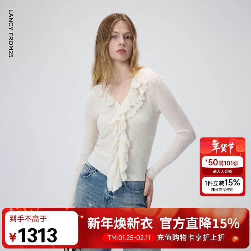 

V-Neck Ruffle Knitted Cardigan L